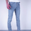 Slim Fit Erkek Taşlamalı Beş Cep Kot Pantolon Buz Mavi